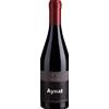 Canicattí: Nero d'Avola DOC Aynat - 2018 - 0.75