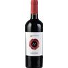 Olianas: Cannonau di Sardegna BIO - 2023 - 0.75