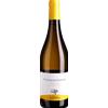 Tenuta Argentiera Argentiera: Poggio ai Ginepri Bianco IGT - 2017 - 0.75