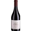 Ca' del Bosco: Corte del Lupo Rosso Curtefranca - 2020 - 0.75