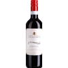 Cavalchina: Bardolino DOC - 2025 - 0.75