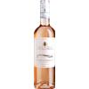 Cavalchina: Bardolino Chiaretto DOC - 2022 - 0.75