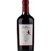 Falesco: Syrah IGP Tellus - 2022 - 0.75