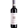 Ferraris: Barbera d'Asti DOCG Del Martin - 2021 - 0.75