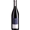Alois Lageder: Merlot DOC XV BIO - 2022 - 0.75