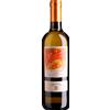 Michele Chiarlo: Gavi DOCG Rovereto di Gavi - 2024 - 0.75