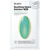 Estee Lauder DR JART+ DERMASK SOOTHING HYDRA SOLUTION PRO 26 G