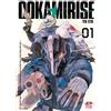 dynit fumetti Ookami rise (Vol. 1)