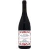 I Clivi Friuli Colli Orientali Schioppettino DOP "Il Soccombente" 2021 - I Clivi - 0.75L
