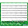 Greenmax N Gauge Platform Porte Trasparenti per Auto 4 Porte Classe 20m Set d...
