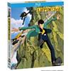 Yamato Video Lupin III - La Prima Serie (3 Blu-Ray Disc)