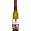 Tesch Riesling Karthäuser 2023 - Tesch