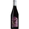 Domaine Vial Bouthéran Les Grumes 2023 - Domaine Vial