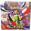 Box Pokemon M3 MEGA Munikis Nihil Zero Booster Box Sealed New JP japanese 2026