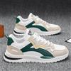 Sneakers Uomo Mesh 👟 Outdoor Antiscivolo Suola Spessa 39-44