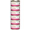 Almo Nature Megapack Pollo e Fegatini 6x70g Lattina Gatti Adulti