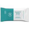 Unifarco Farmacisti Preparatori Salviette Intime Attive - Purificanti e antimicrobiche con timo e salvia, 15 salviette