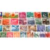 Prophila Collection Israele 50 Diversi Francobolli (Francobolli per i Collezionisti)