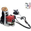 Kaaz KVR 530 Z - Decespugliatore a Zaino
