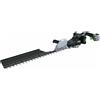 EGO HTX 7500 S - Tagliasiepi Monolaterale a Batteria - Kit Battery a Scelta