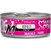 DISUGUAL GATTO MINIME "M" (26) ADULTO MONOPROTEICO MAIALE LATTINA 85 GR