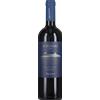 Argiolas Carignano del Sulcis Riserva 'Is Solinas' Argiolas 2022 0,75 l