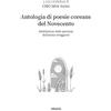 Gruppo Albatros Il Filo Antologia di poesie coreane del Novecento. Meditazione della speranza dall'anima struggente