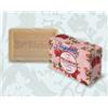 Ulrich Saponetta Melograno 150 g