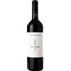 Le Macchiole Messorio 2022 Toscana IGT Le Macchiole 0.75 l