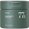 ANUA Viso HEARTLEAF 77% Clearpad 160ml - Maschera Illuminante