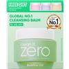 BANILA CO Viso Clean It Zero Pore Clarifying Cleansing Balm Special Set 1pz - Cofanetto Detergente