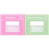 BANILA CO Viso Clean it Zero Cleansing Balm Miniature Duo Set 1pz - Cofanetto Detergente