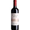 Château Montrose: Second Vin "La Dame de Montrose" - 2020 - 0.75