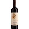 De Tarczal: Merlot IGT Campiano - 2020 - 0.75