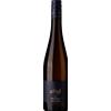 Nigl: Riesling Privat Hochäcker 1. Lage - 2018 - 0.75