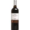 Calabretta: Nerello Mascalese Vecchie Vigne - 2016 - 0.75