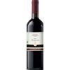 Saladini Pilastri - Rosso Piceno Superiore "Monteprandone" - 0.75