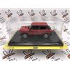 EZ-MAGAZINE DIE CAST 1/24 " AUTOBIANCHI A112 ABARTH (1979) " QUATTRORUOTE