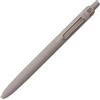 Mitsubishi Pencil Zento Ballpoint Pen Standard Model - 0.38 mm - Cloud - Black Ink