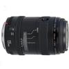 Canon Obiettivi 135mm f/2.8 SF EF 135mm f/2.8 - refurbished