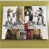 Attack on Titan - LOST GIRLS - Vol. 1-2 set manga a fumetti giapponesi dal Gi...