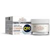 RETINOL COMPLEX CREMA VISO ANTI RUGHE COENZIMA Q10 - RETINOL COMPLEX - 50 ML