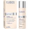 MORGAN SRL Eubos Anti Age Hyaluron High Intense Serum 30 Ml