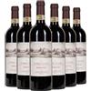Cantina Torre a Cona Chianti Colli Fiorentini DOCG Riserva Badia a Corte 2018 Box da 6 bottiglie