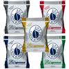 Caffè Borbone 500 capsule Respresso Nespresso MIX NERA ROSSA BLU ORO DEK