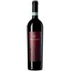 Marramiero Inferi Montepulciano D'Abruzzo Doc 2021 Riserva 75 cl