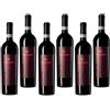 Marramiero Inferi Montepulciano D'Abruzzo Doc 2019 Riserva 75 cl 6 Bottiglie