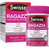 Swisse Multivitaminico Ragazza 60cpr