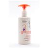 Bionike Triderm Gli Intimi Detergente Idratante & Lenitivo 250ml