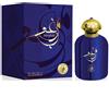 Arabian Niche Maghrub Eau De Parfum Unisex Natural Spray 100ml